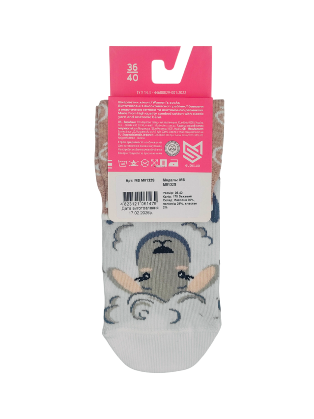 Короткие носки с рисунком M0132S - 3