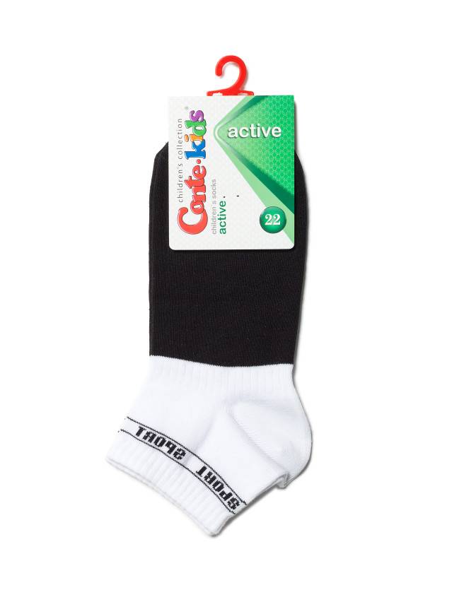 Носки детские ACTIVE (короткие) 13С-34СП, р.20, 510 белый-черный - 2