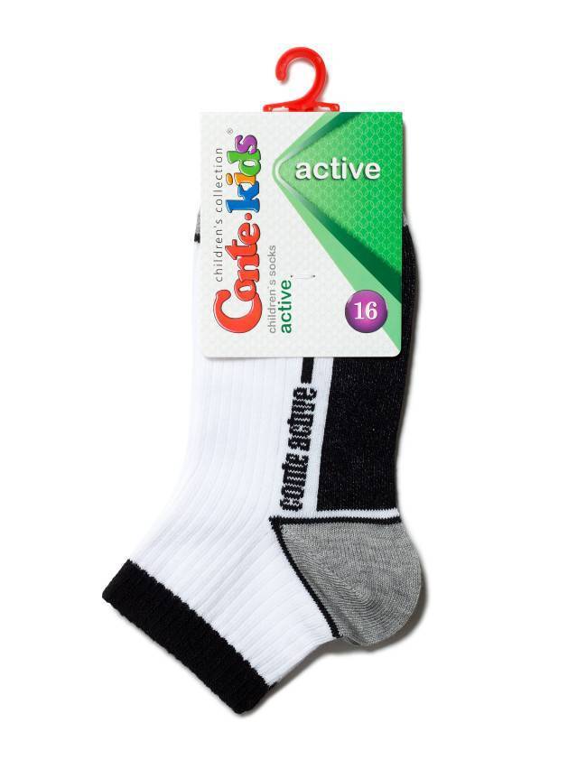 Носки детские ACTIVE (короткие) 13С-34СП, р.16, 507 белый - 2
