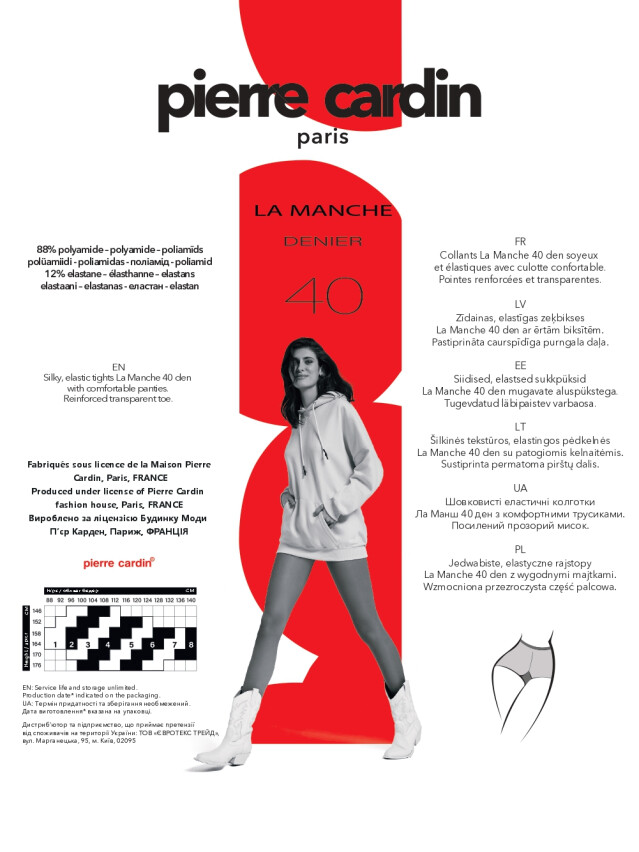 Колготки жен. PC LA MANCHE 40, р.2, bronz - 3