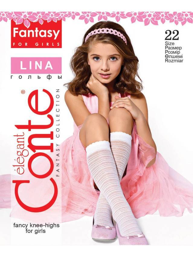 Гольфы полиамидные детские LINA 16С-55СП, p. 18, bianco - 3
