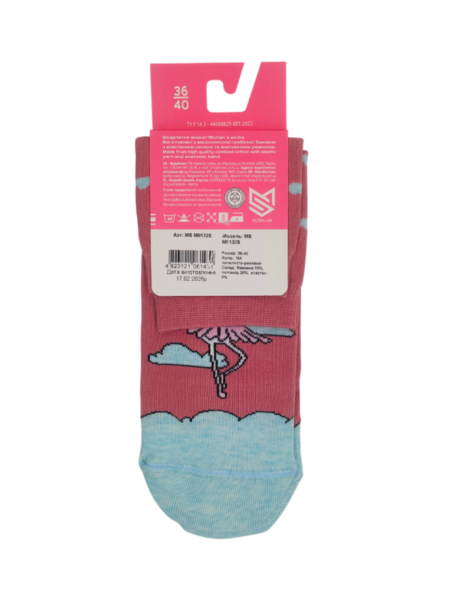 Короткие носки с рисунком M0132S - 3