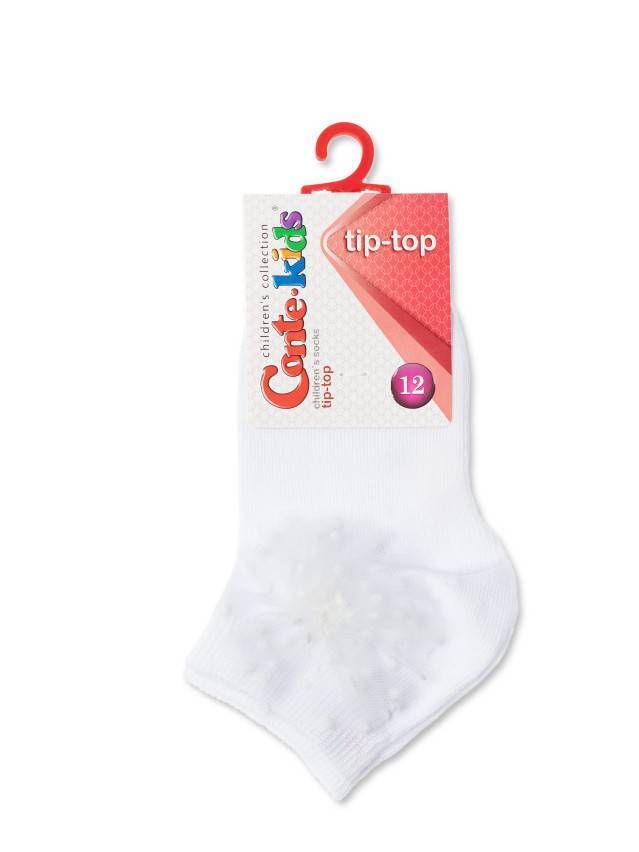 Носки детские TIP-TOP 19С-139СП, р.12, 480 белый - 2