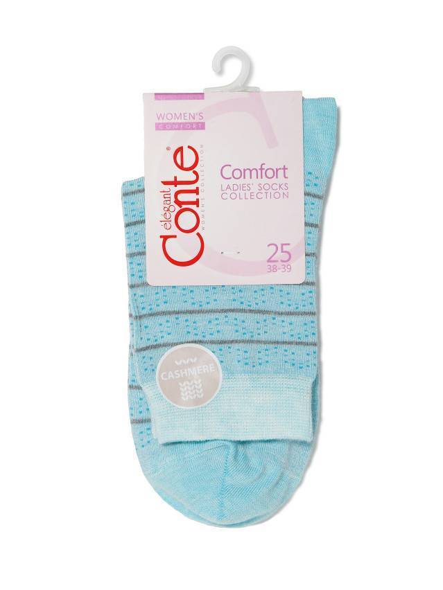Носки вискозные женские COMFORT (кашемир) 14С-66СП, р. 36-37, бледно-бирюзовый, рис. 047 - 3