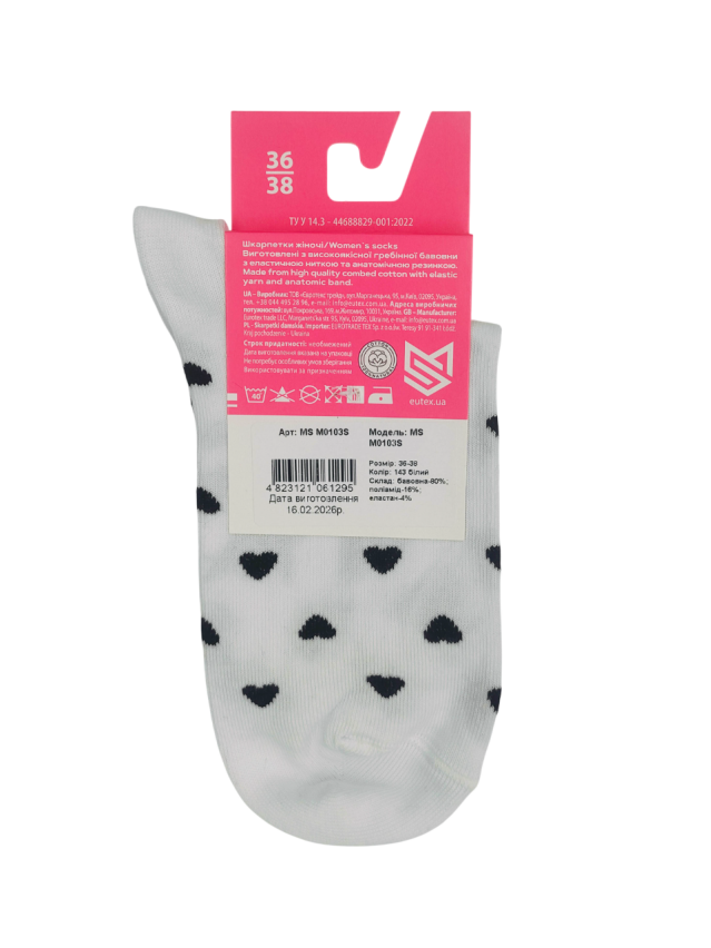 Классические носки женские M0103S - 3