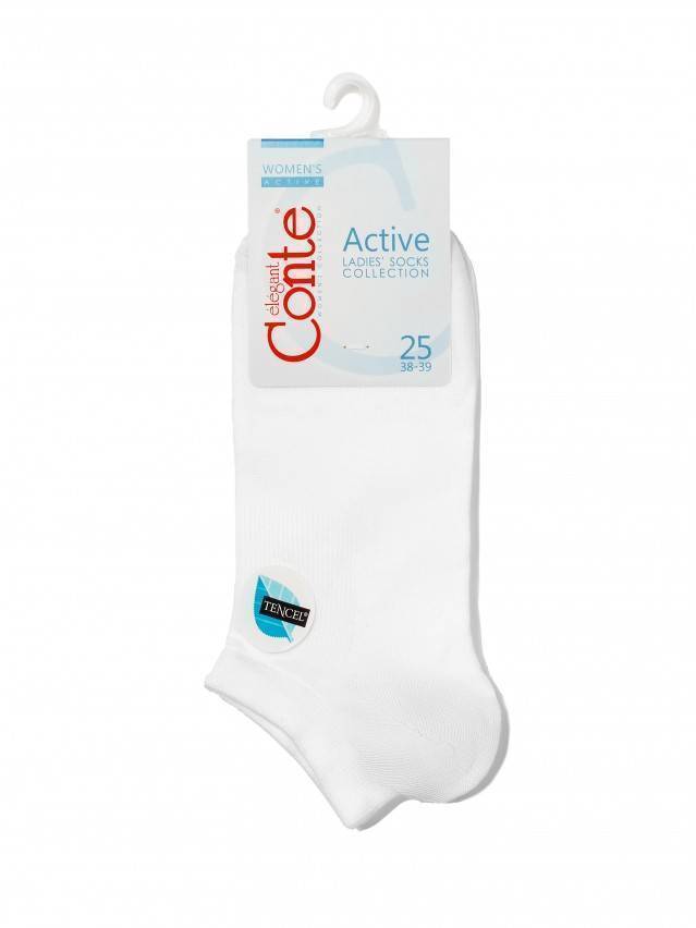 Носки вискозные женские ACTIVE (короткие, tencel) 15С-77СП, р. 36-37, белый, рис. 079 - 3