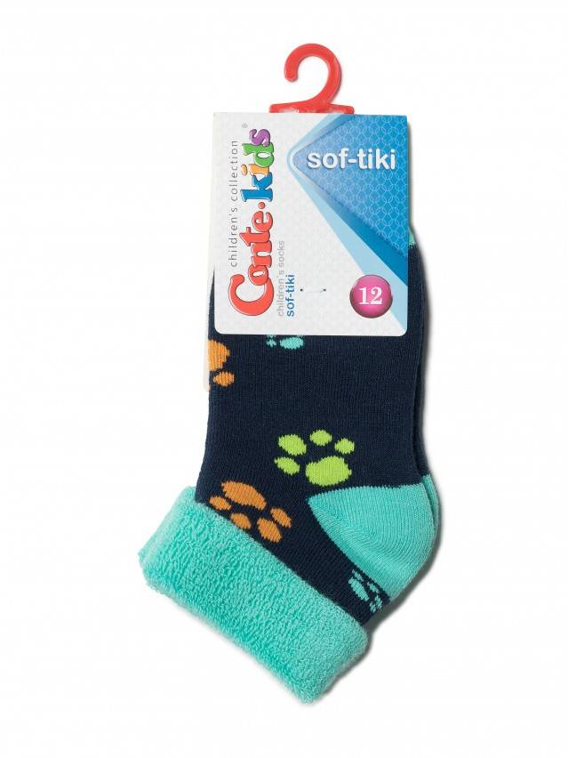 Носки хлопковые детские SOF-TIKI (махровые с отворотом) 6С-19СП, p. 12, темно-синий, рис. 244 - 2