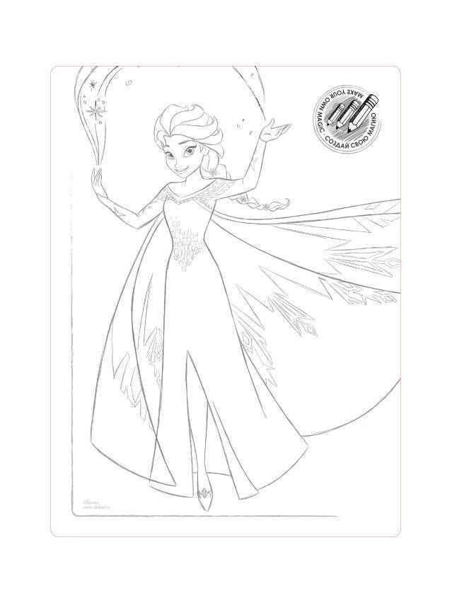 Колготки детские нарядные ©Disney 18С-160СПМ, р.104-110, bianco - 7