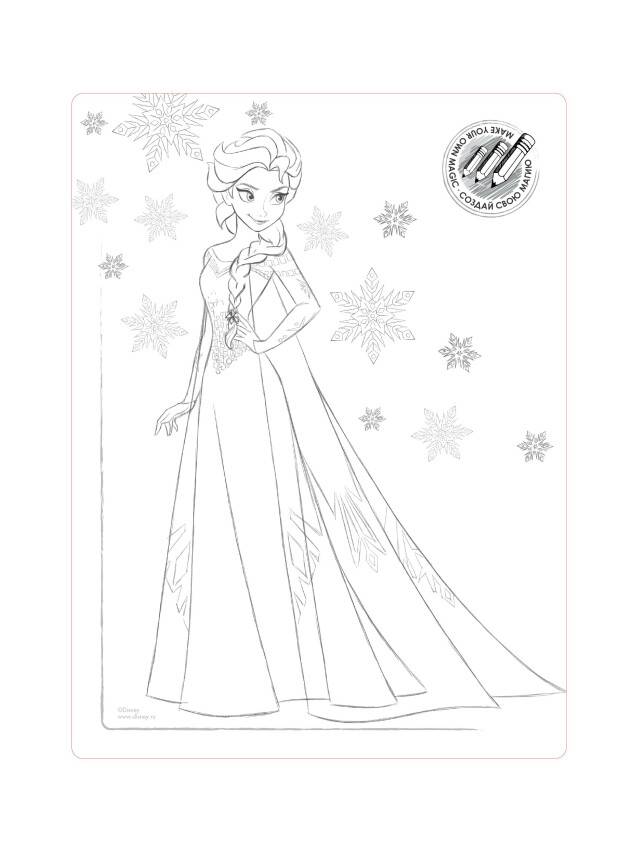 Колготки детские нарядные ©Disney 18С-159СПМ, р.104-110, bianco - 4