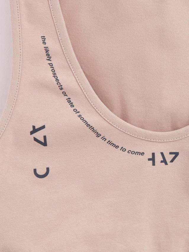 Бюстье CE TATTOO STYLE LBE 1477, р.170-84, natural-hazard - 7