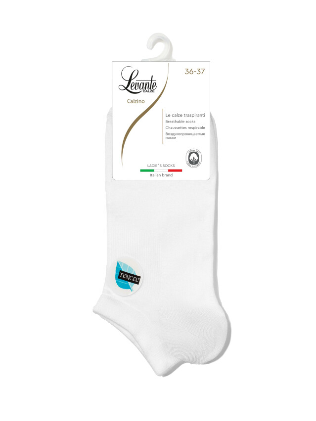 Носки женские вискозные LEV L0231S (ультракороткие, tencel),р.36-37, 079 white - 3