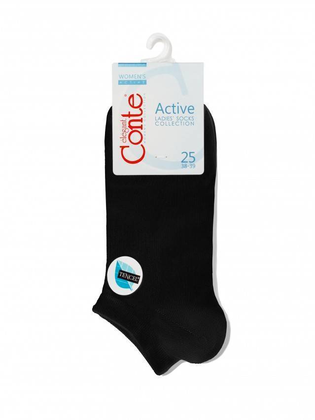 Носки вискозные женские ACTIVE (короткие, tencel) 15С-77СП, р. 36-37, черный, рис. 079 - 3