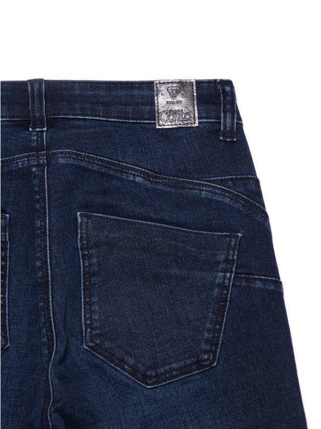Брюки джинсовые женские CE CON-273, р.170-90, washed indigo - 5