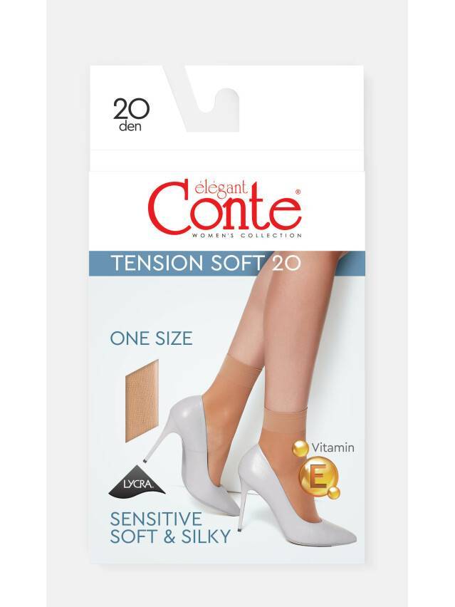 Носки полиамидные женские TENSION SOFT 20 (1 пара) 14С-56СП, р. 36-39, natural - 3