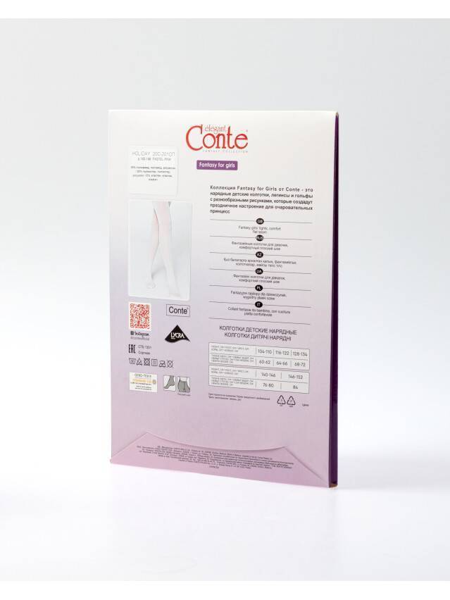 Колготки детские нарядные CE HOLIDAY, р.104-110, pastel pink - 6