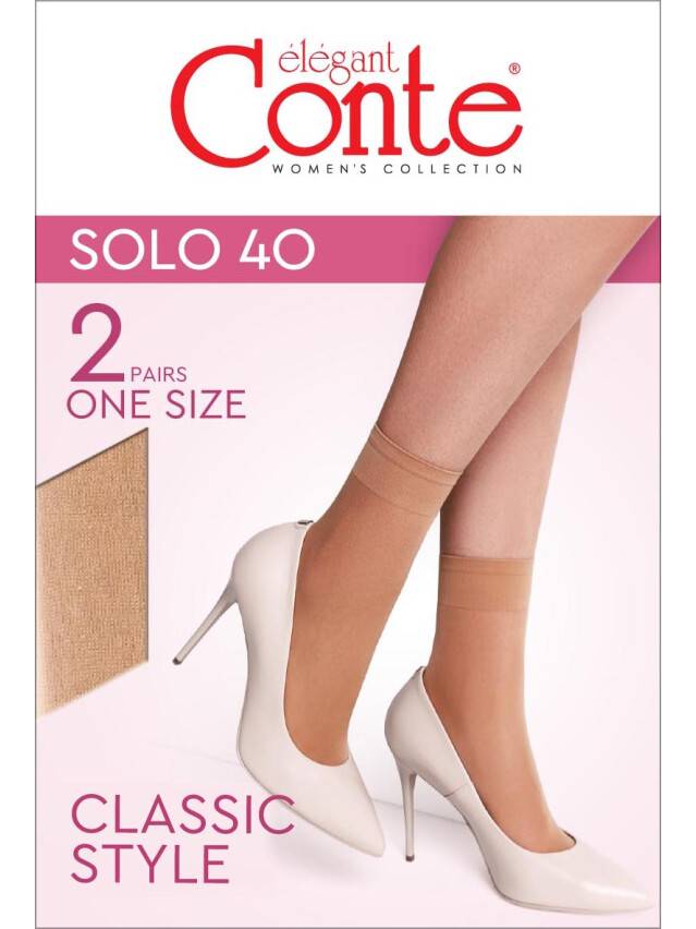 Носки женские CE SOLO 40 (2 пары),р.36-39, natural - 1