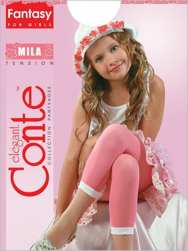 Леггинсы для девочек MILA 8С-110СП, p. 128-134, nero - 1