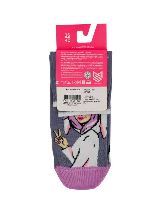 Короткие носки с рисунком M0132S - 3