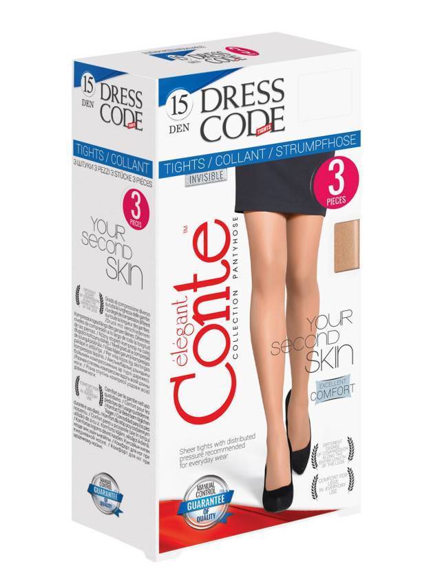 Колготки полиамидные женские DRESS CODE 15 (3 штуки) 8С-59СПD, p. 2, beige - 5