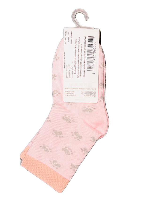 Носки детские 138 23-25 263 розовый - 4