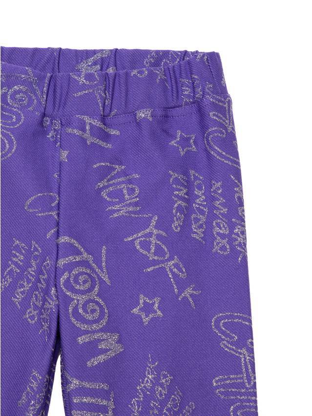 Леггинсы GRAFFITY, р.122,128-64, royal violet - 5