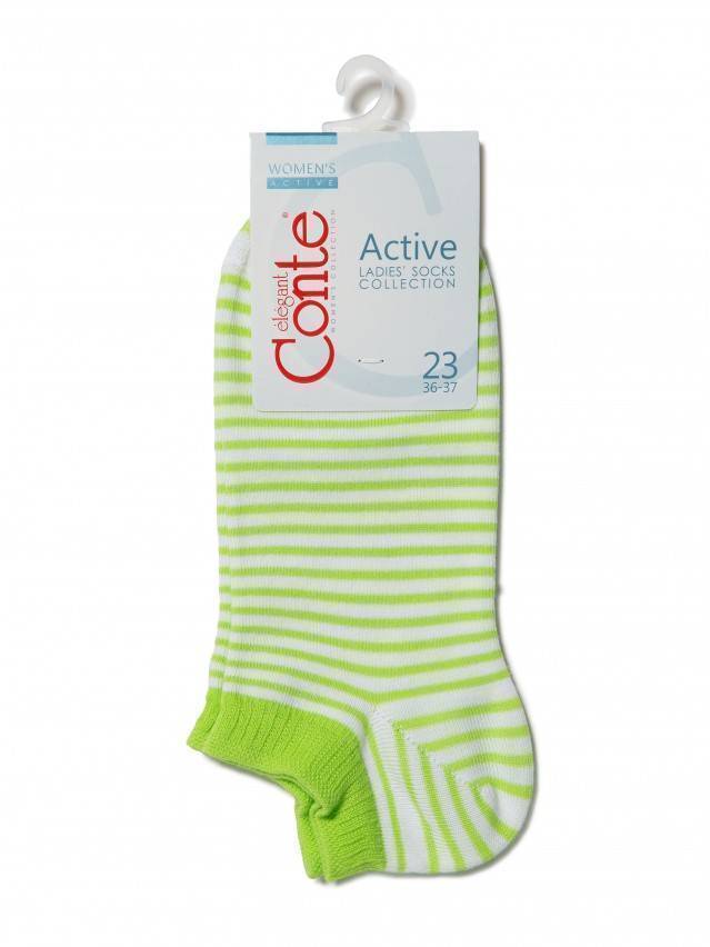 Носки хлопковые женские ACTIVE (ультракороткие) 15С-46СП, р. 36-37, белый-салатовый, рис. 073 - 3