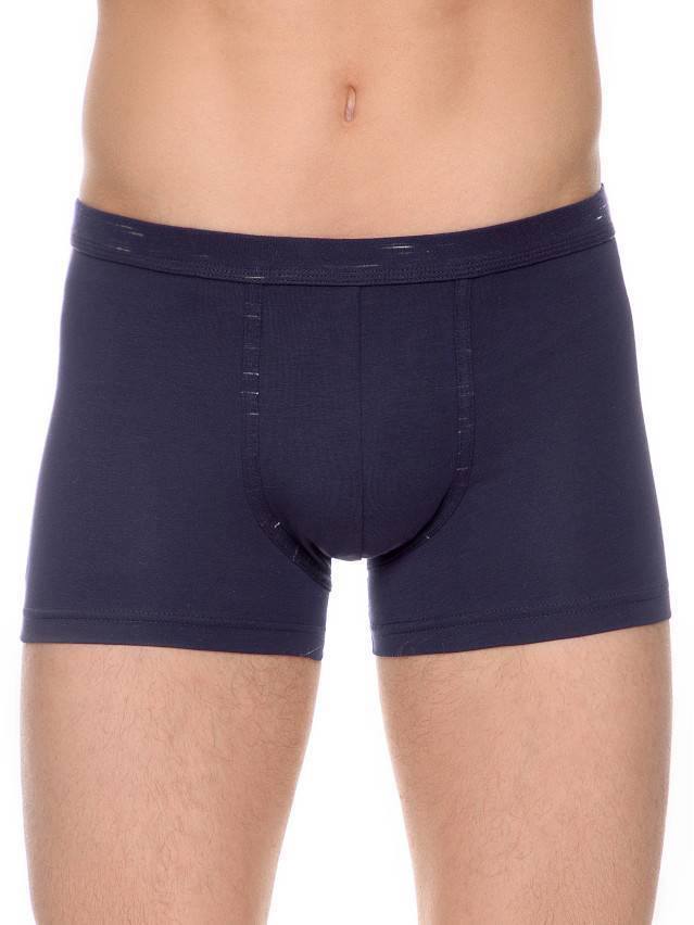Трусы мужские PREMIUM MSH 762 (в коробке),р.78,82, dark blue - 3