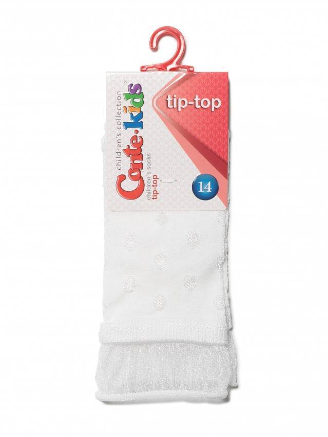 Носки детские TIP-TOP 19С-178СП, р.14, 489 белый - 2