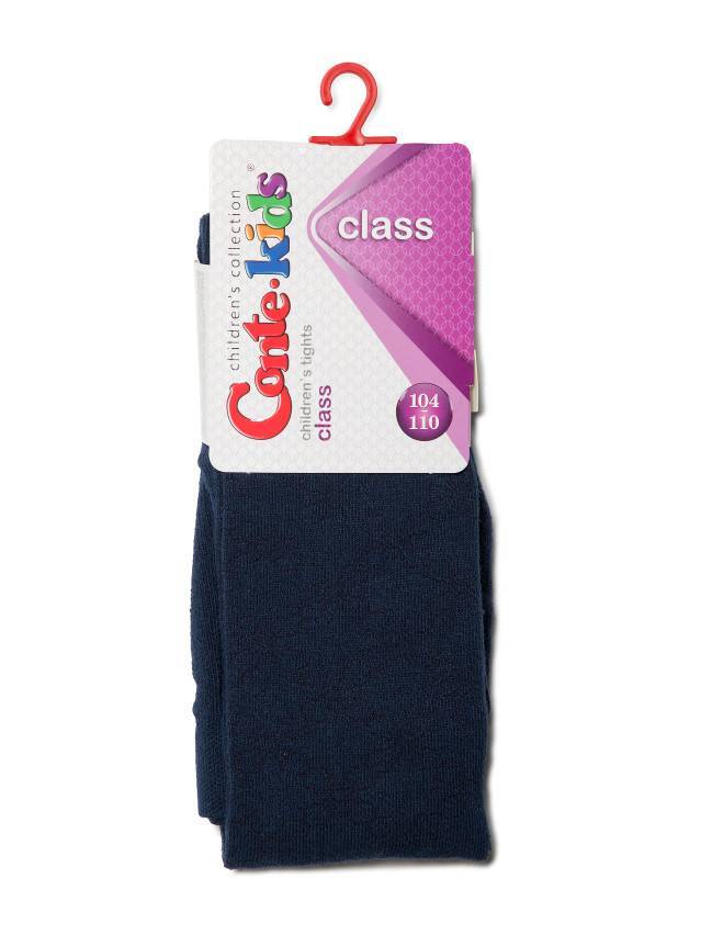 Колготки хлопковые детские CLASS (тонкие) 7С-31СП, p. 104-110, темно-синий, рис. 191 - 2