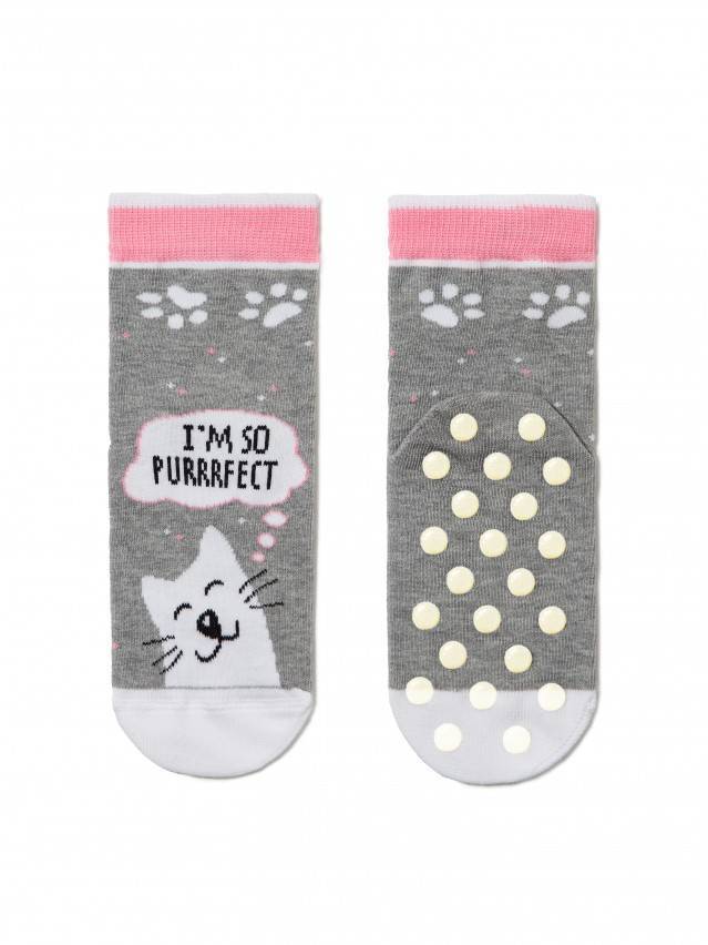 Носки детские TIP-TOP (антискользящие) 7С-54СП, р.16, 403 серый - 1