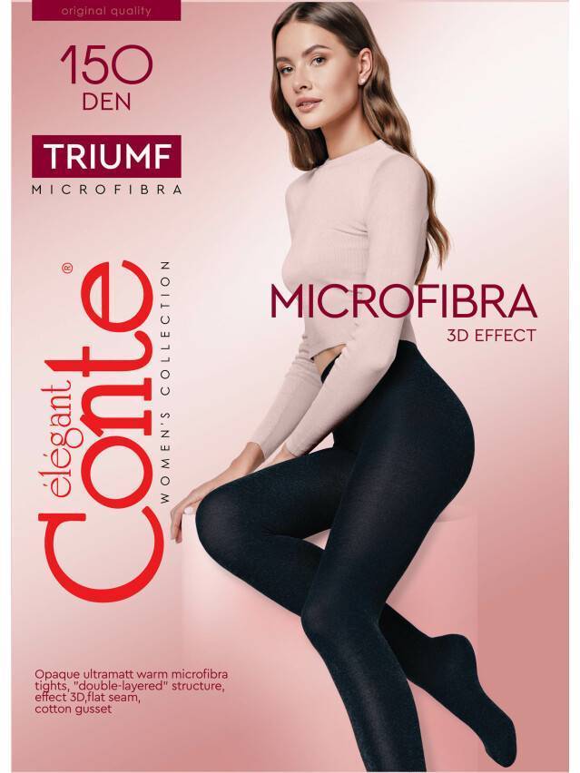 Колготки полиамидные женские TRIUMF 150 8С-57СП, p. 2, mocca - 4