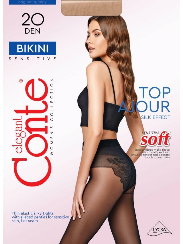 Колготки полиамидные женские BIKINI 20 8С-34СП, p. 2, natural - 4