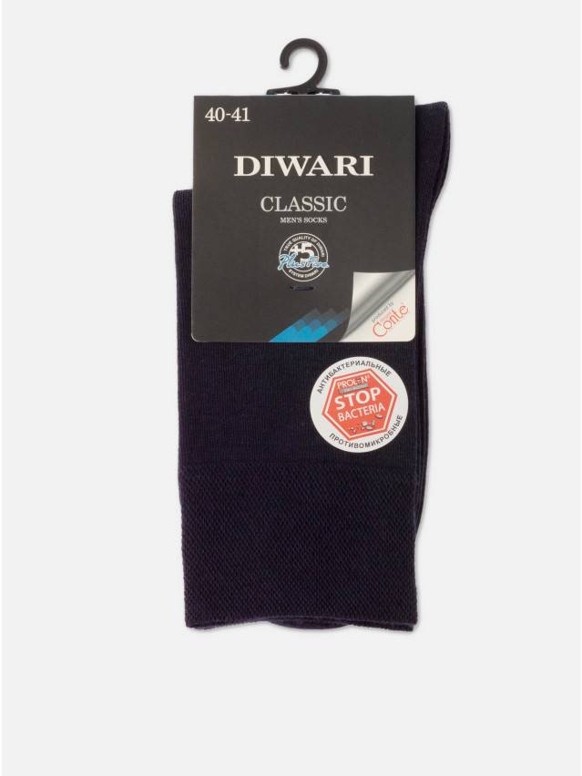 Носки мужские DW CLASSIC (антибактериальные) 7С-40СП, р.40-41, 000 темно-синий - 3