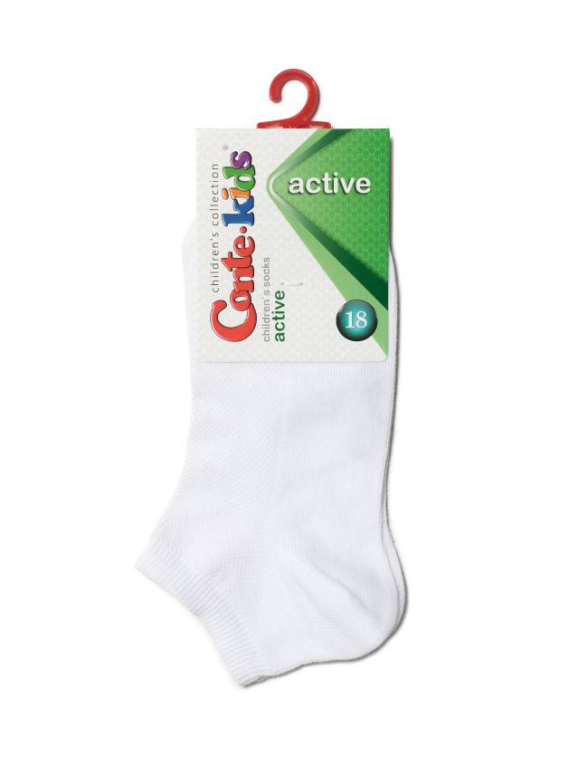 Носки детские ACTIVE (короткие) 19С-180СП, р.14, 484 белый - 2