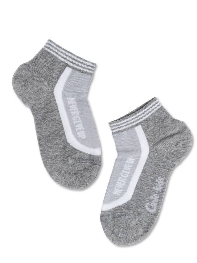 Носки детские CK ACTIVE (короткие) 7С-97СП, р.12, 504 серый - 1
