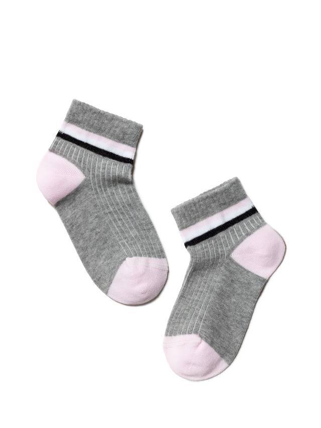 Носки детские ACTIVE (короткие) 7С-97СП, р.12, 503 серый - 1