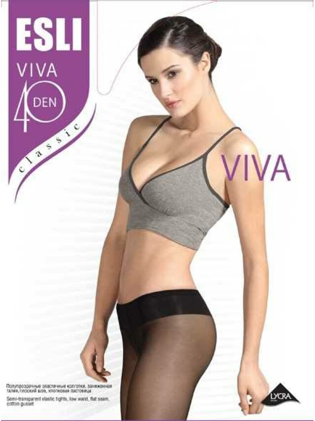Колготки женские ESLI VIVA 40, р.2, nero - 1