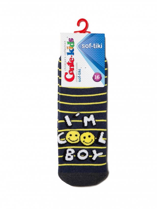 Носки детские SOF-TIKI 7С-46СП, р.16, 417 темно-синий - 2