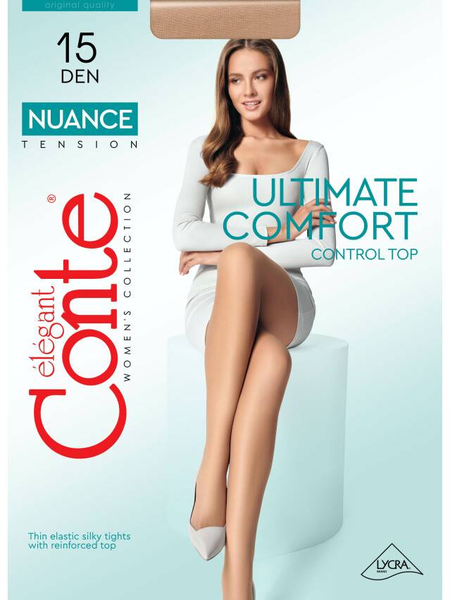 Колготки полиамидные женские NUANCE 15 8С-35СП, p. 2, natural - 4