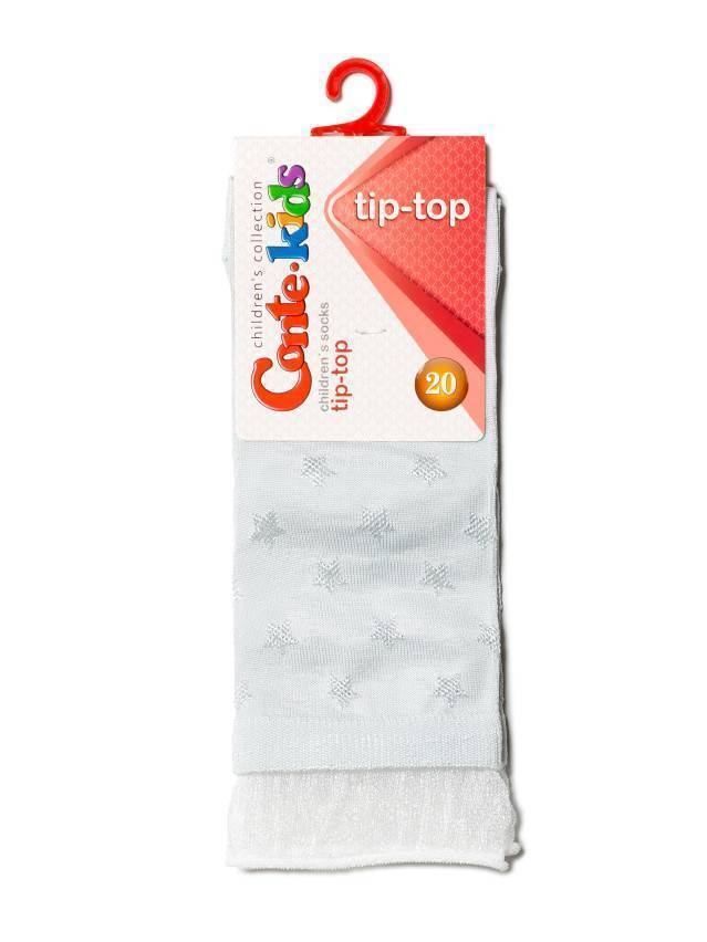 Носки детские TIP-TOP 19С-178СП, р.20, 491 светло-серый - 2