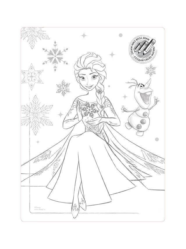 Колготки детские нарядные ©Disney 18С-160СПМ, р.104-110, bianco - 8