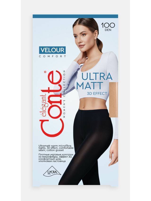 Колготки женские VELOUR 100, р.2, nero - 4