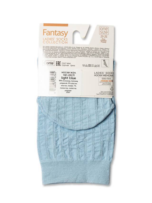 Носки женские FANTASY 19С-25СП, р.36-39, light blue - 4