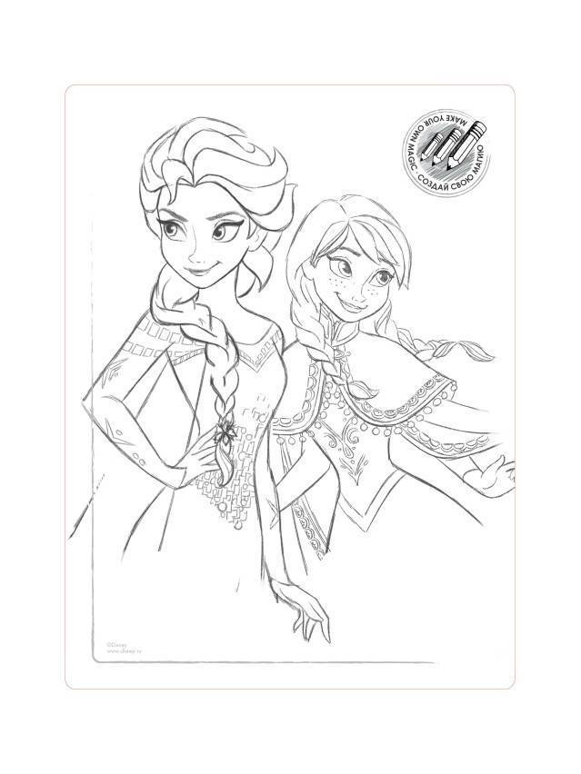 Колготки детские нарядные ©Disney 18С-159СПМ, р.104-110, bianco - 9