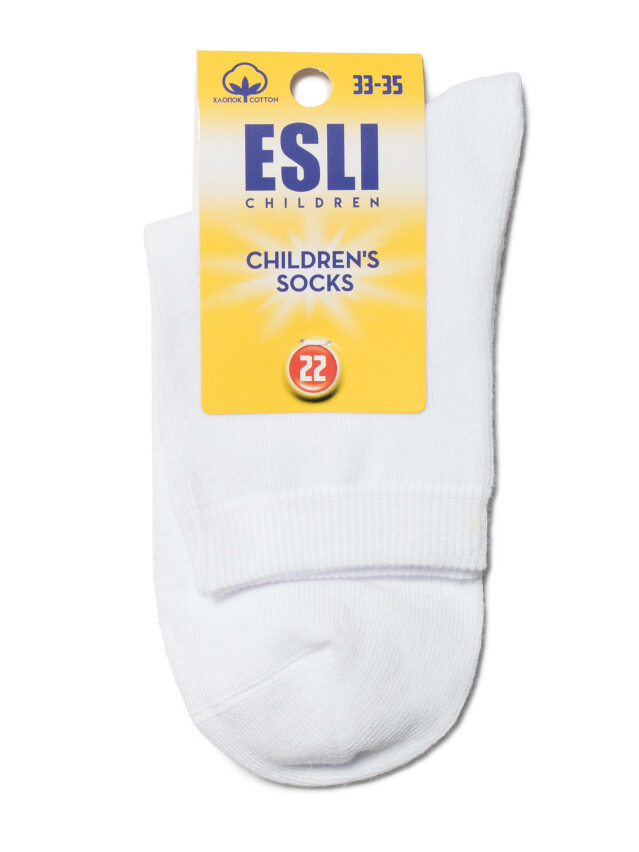 Носки детские ESLI 19С-142СПЕ, р.14, 000 белый - 2