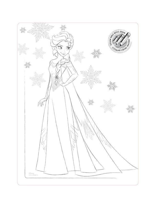 Колготки детские нарядные ©Disney 18С-160СПМ, р.104-110, bianco - 4