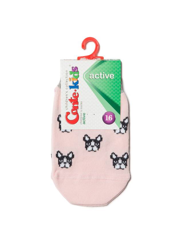Носки детские ACTIVE (ультракороткие) 17С-87СП, p. 16, светло-розовый, рис. 331 - 2