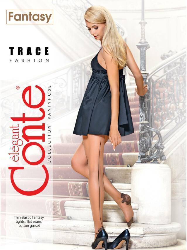 Колготки женские FANTASY TRACE, р.2, grafit - 2