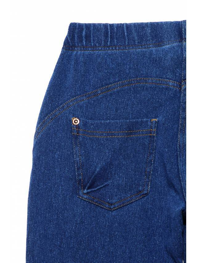Джеггинсы женские MUZA 16С-175ТСП, p. 164-90, dark blue - 4