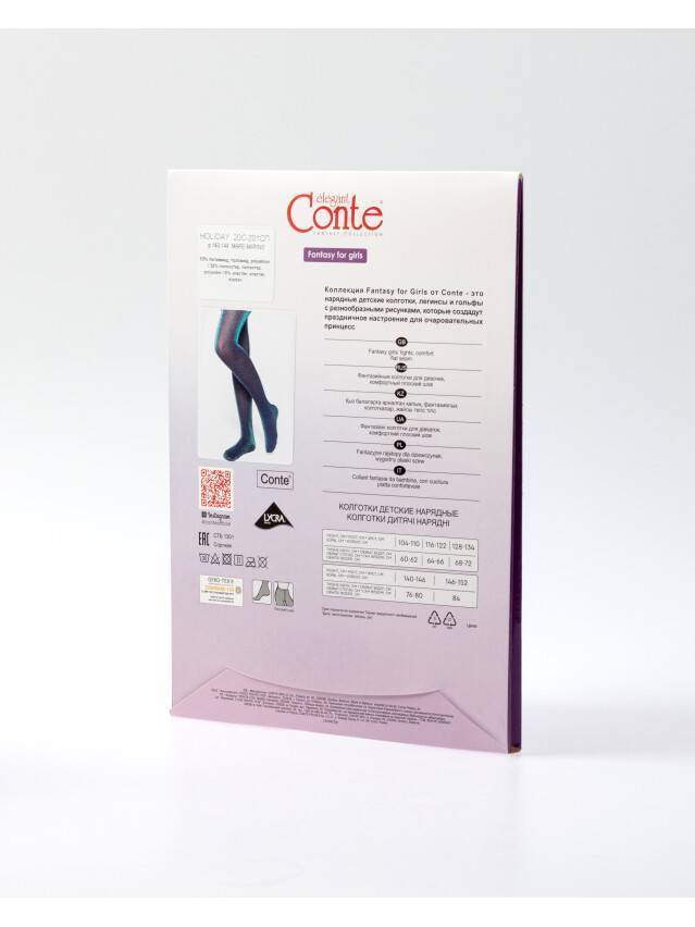 Колготки детские нарядные CE HOLIDAY, р.104-110, mare-marino - 5